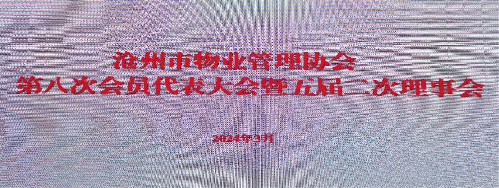 榮耀見證 載譽前行